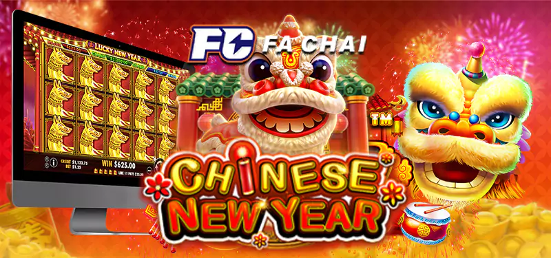 fc-gaming-chinese-new-year